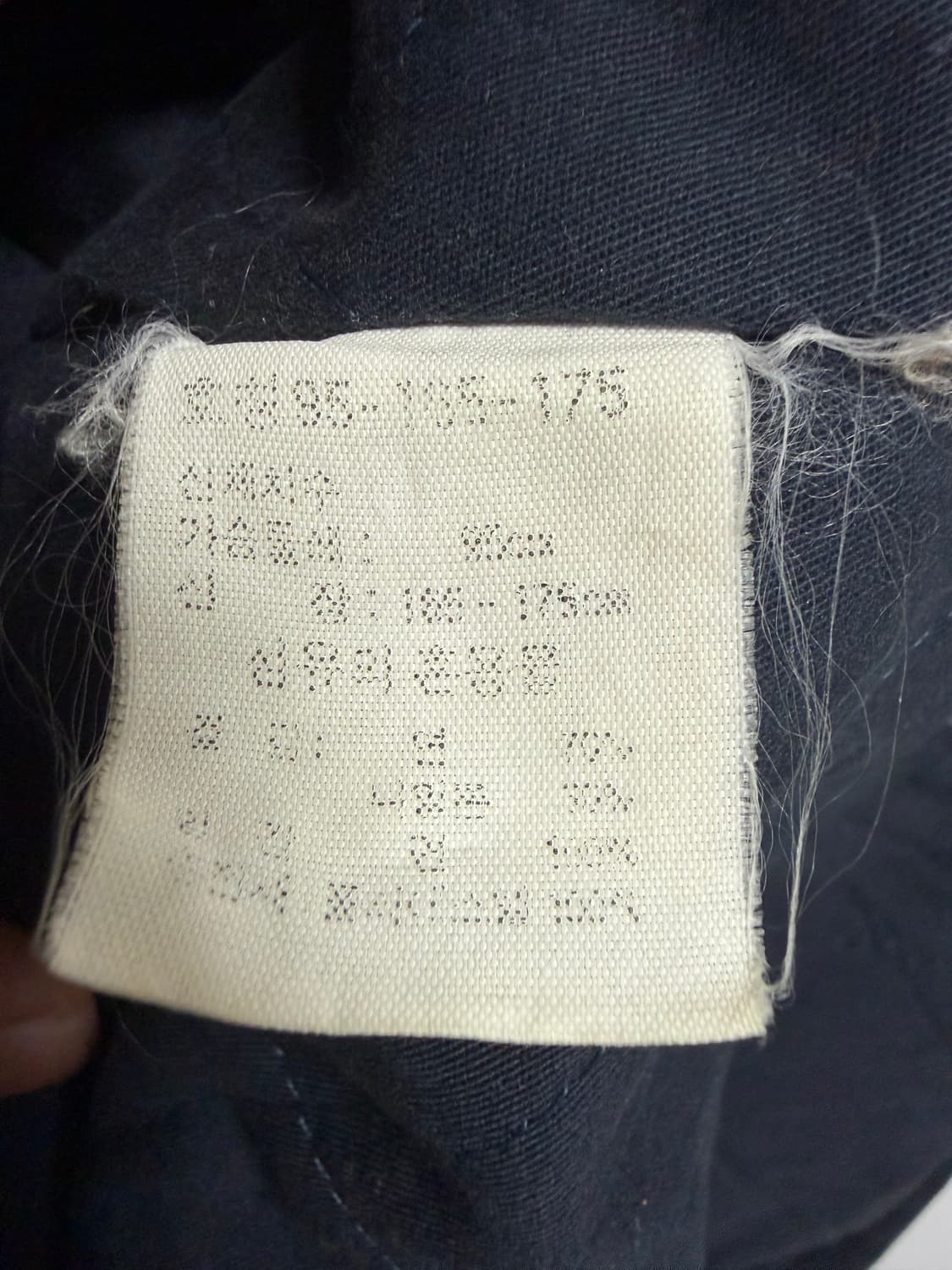 켈빈클라인 헌팅 자켓 상품이미지4