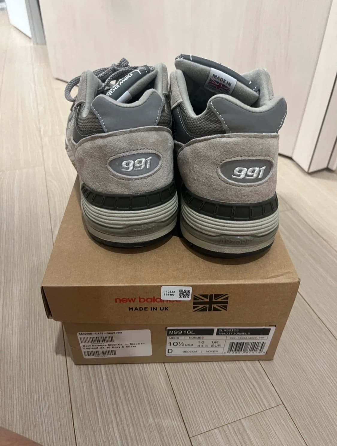 뉴발란스 991 그레이 285 (us10.5) 상품이미지4