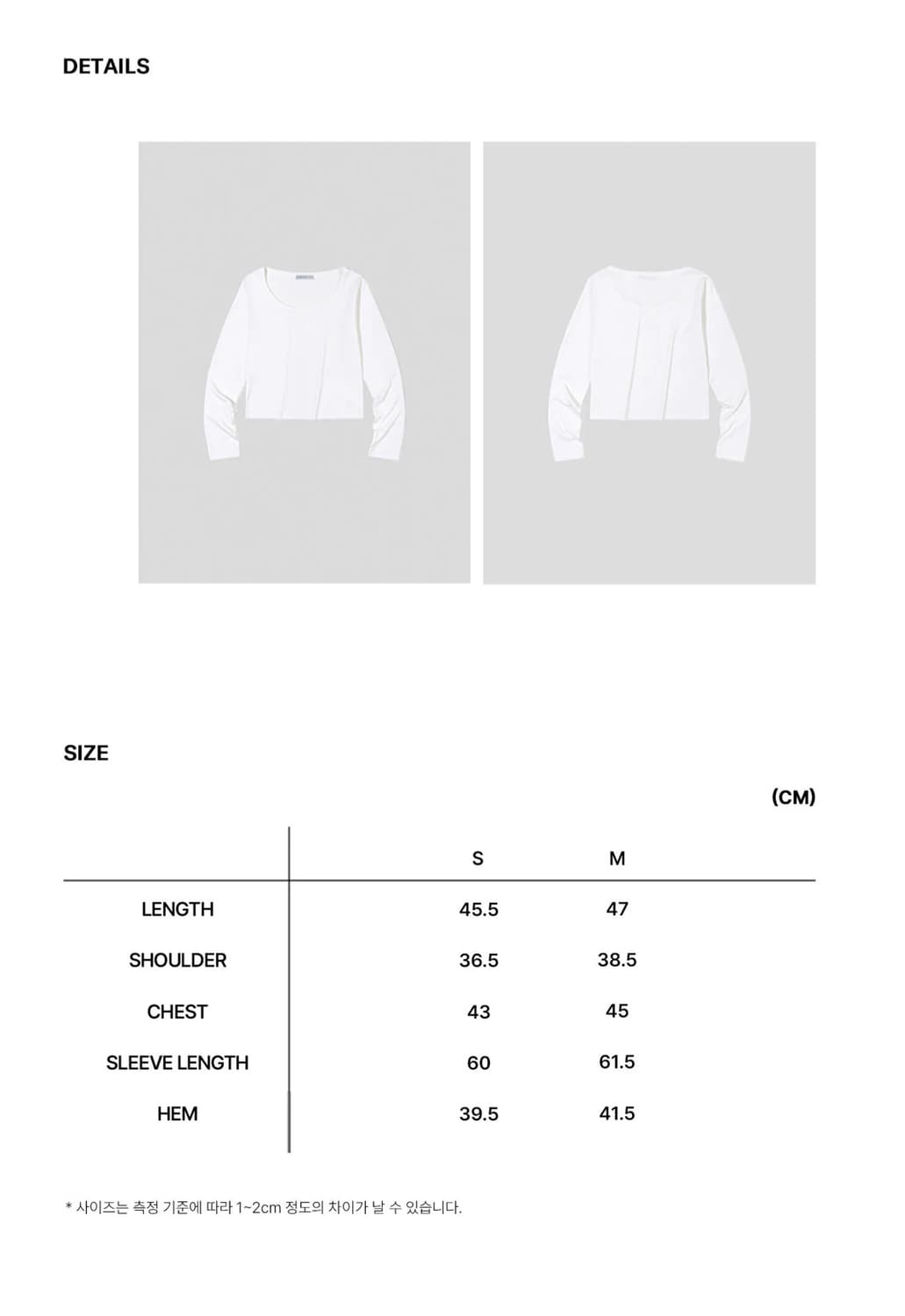 로우클래식 오가닉 실켓 스쿱넥 티셔츠 - 화이트 M 상품이미지4