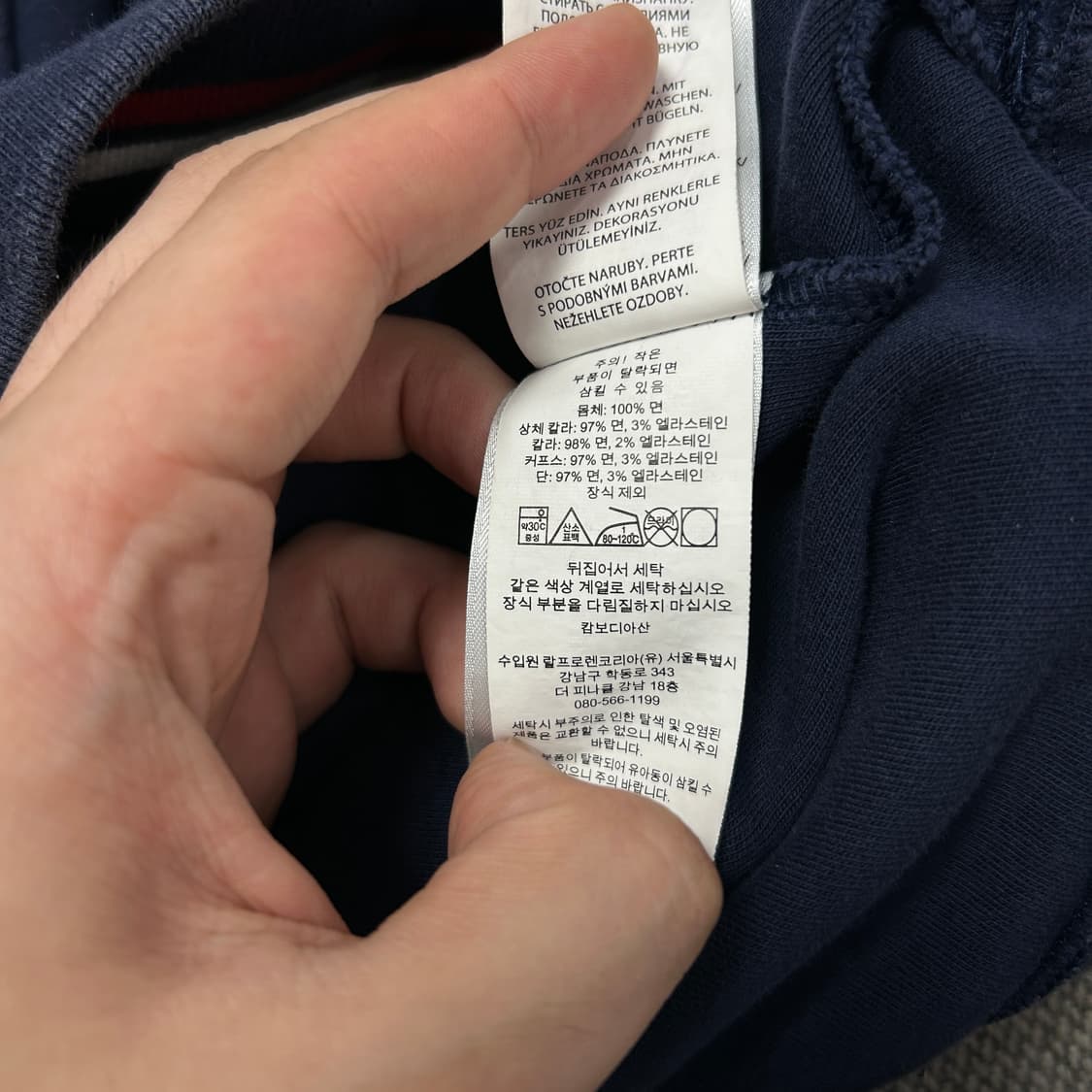 폴로 논버튼 소프트 코튼 카라티(XL) 상품이미지4