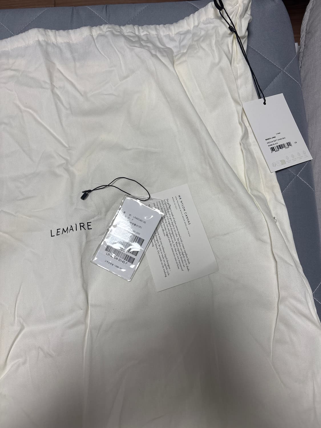 르메르 게임백 미디움 상품이미지3