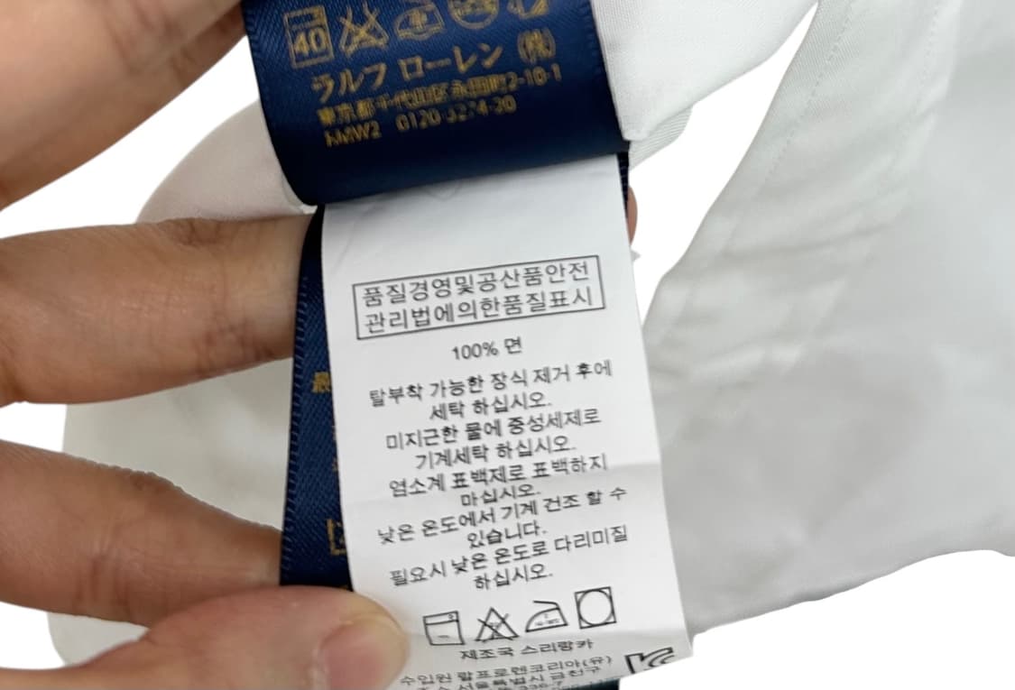 폴로 드레스셔츠 화이트 (2XL) 상품이미지8