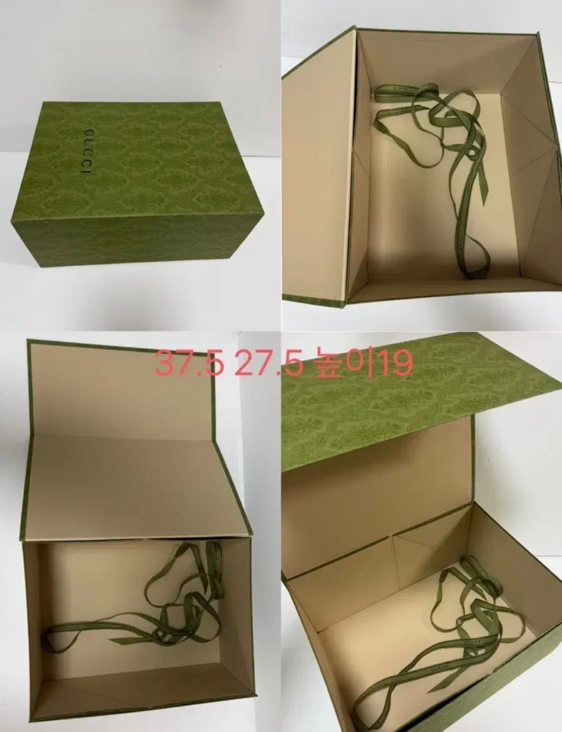 구찌 포장 박스 gg gucci 상품이미지2