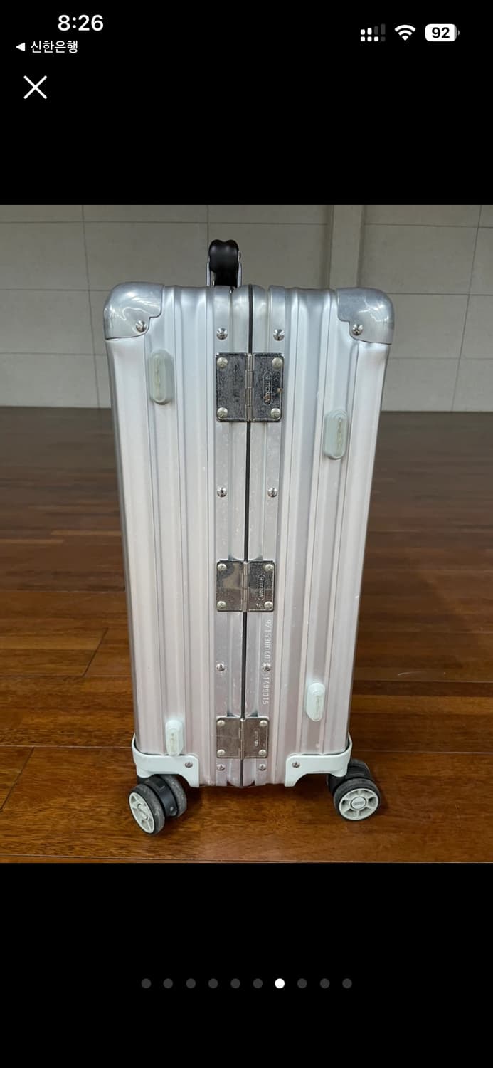 리모와 클래식  35L 971530 상품이미지3