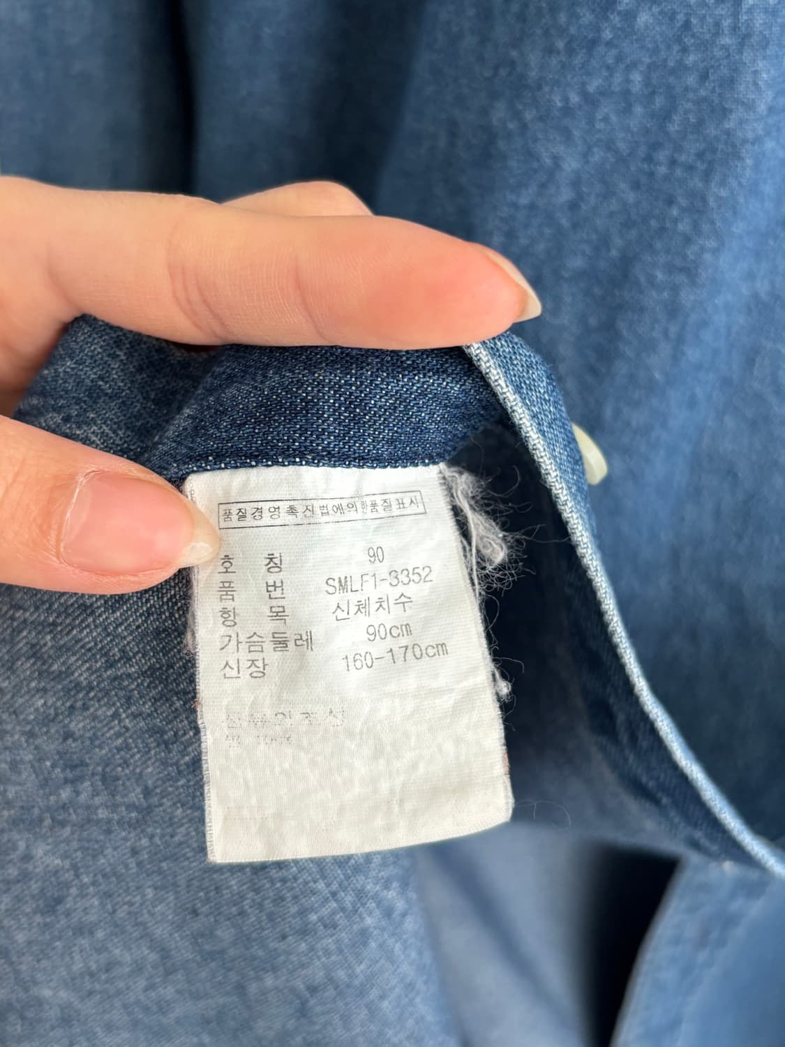 Polo 폴로 랄프로렌 블레이크 데님 셔츠 상품이미지8