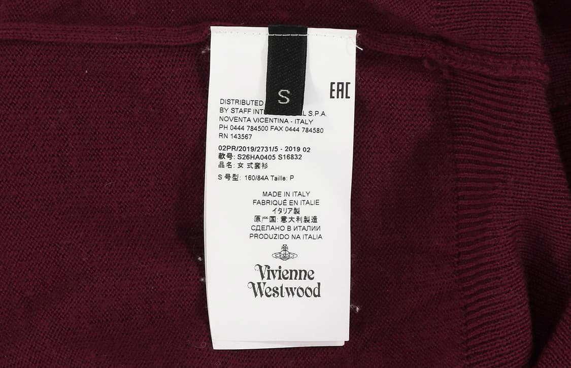 비비안웨스트우드 임포트 클래식 울 니트-버건디 상품이미지4