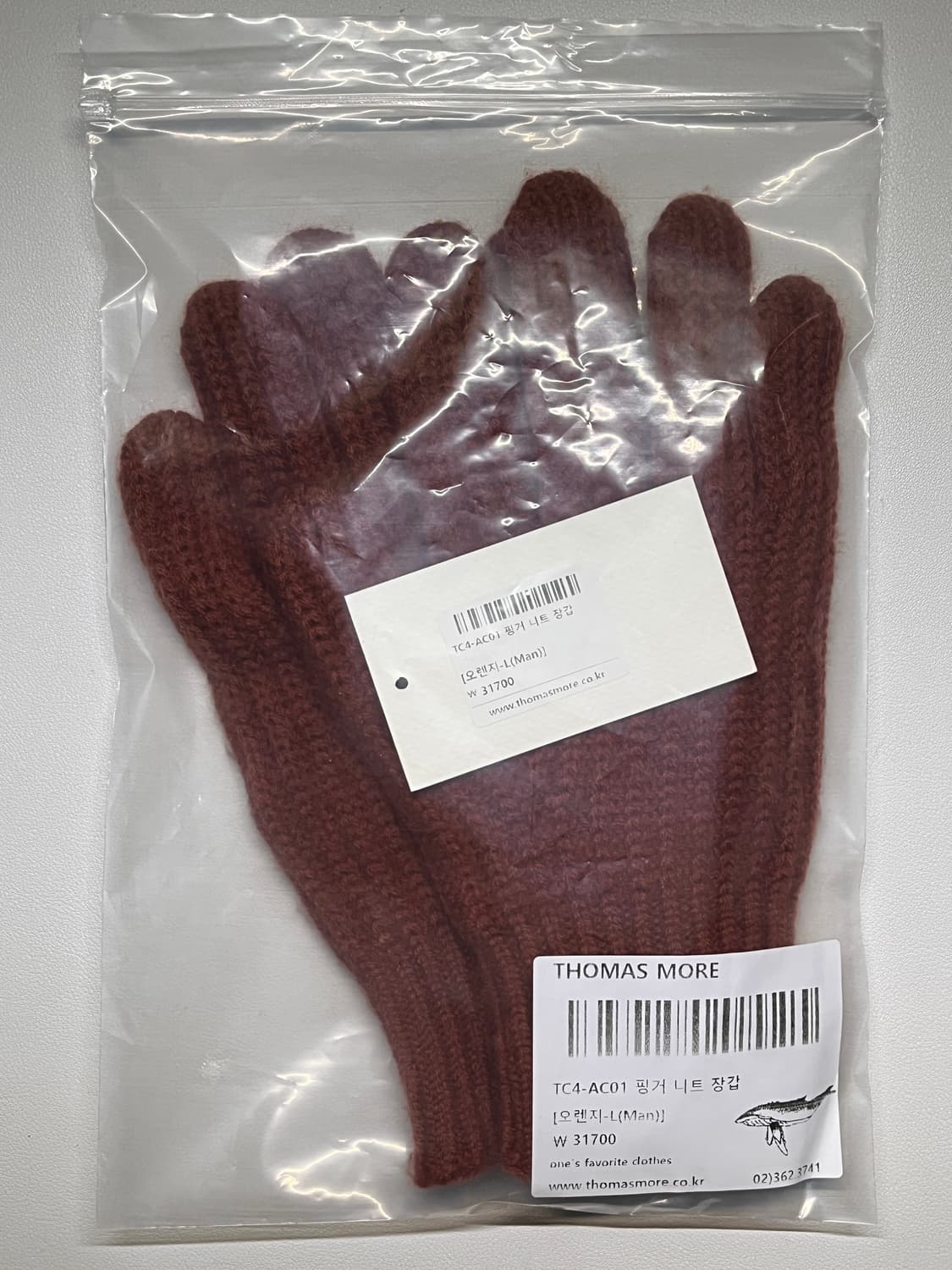 토마스모어 핑거 니트 장갑 오렌지 TC4-AC01 Man 상품이미지3