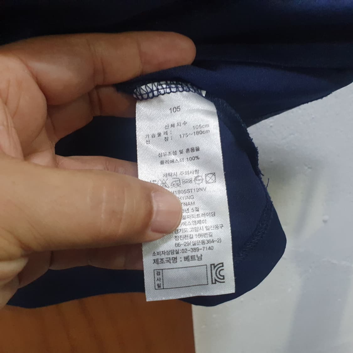 헨리코튼 남자 반팔 카라 골프티(105) 상품이미지3