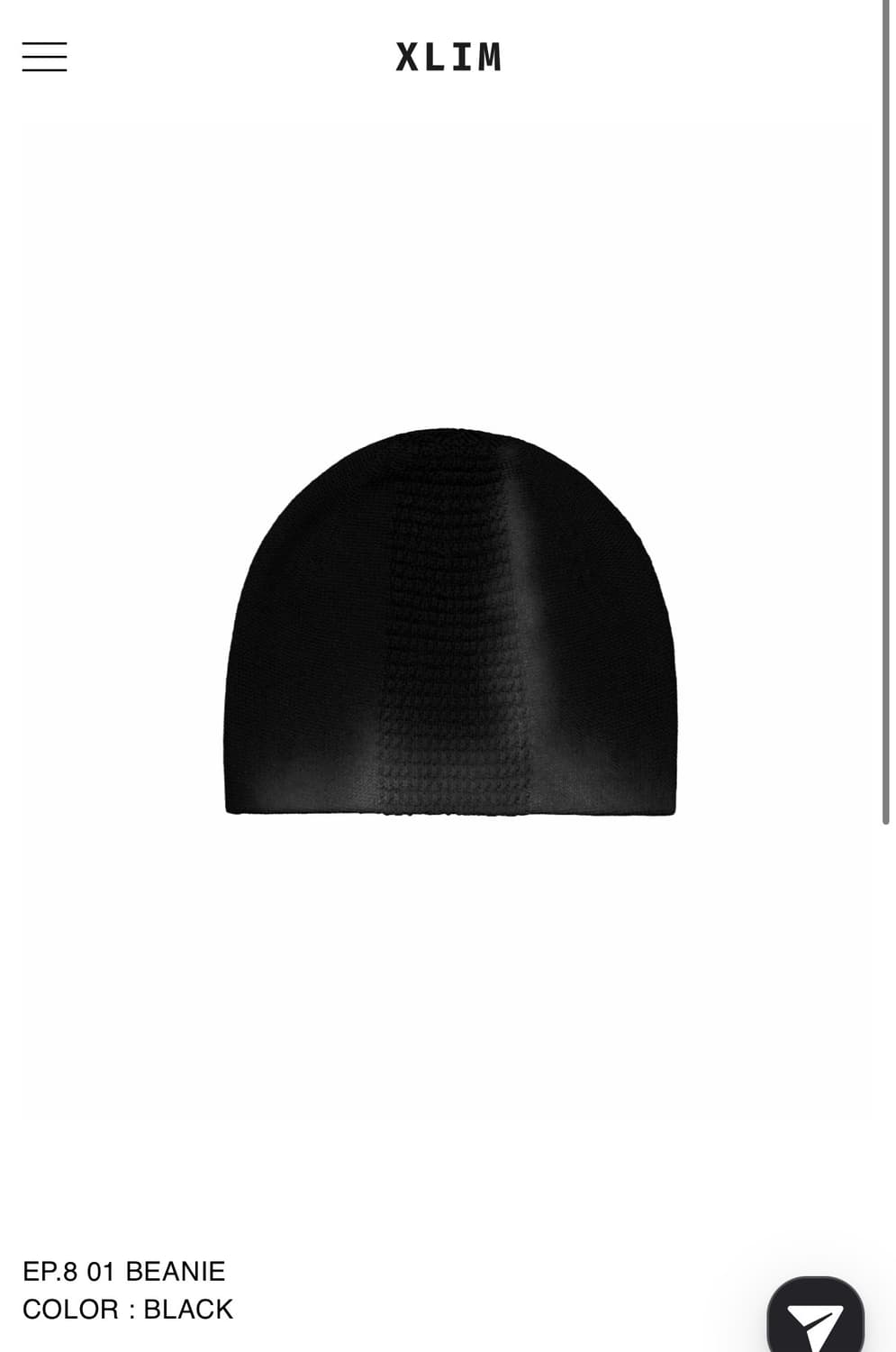 EP.8 엑슬림 비니 블랙 상품이미지1