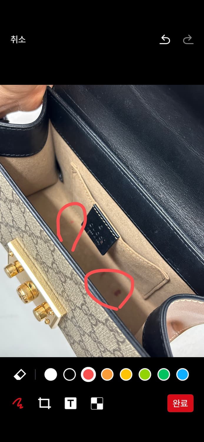 Gucci Padlock GG Supreme 스몰 숄더백 상품이미지10