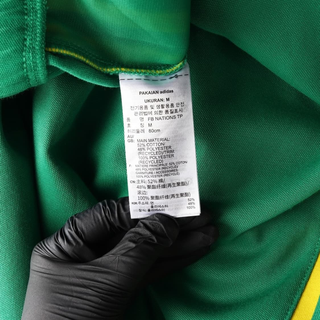 아디다스 파이어버드 네이션스 트랙팬츠 M 상품이미지7