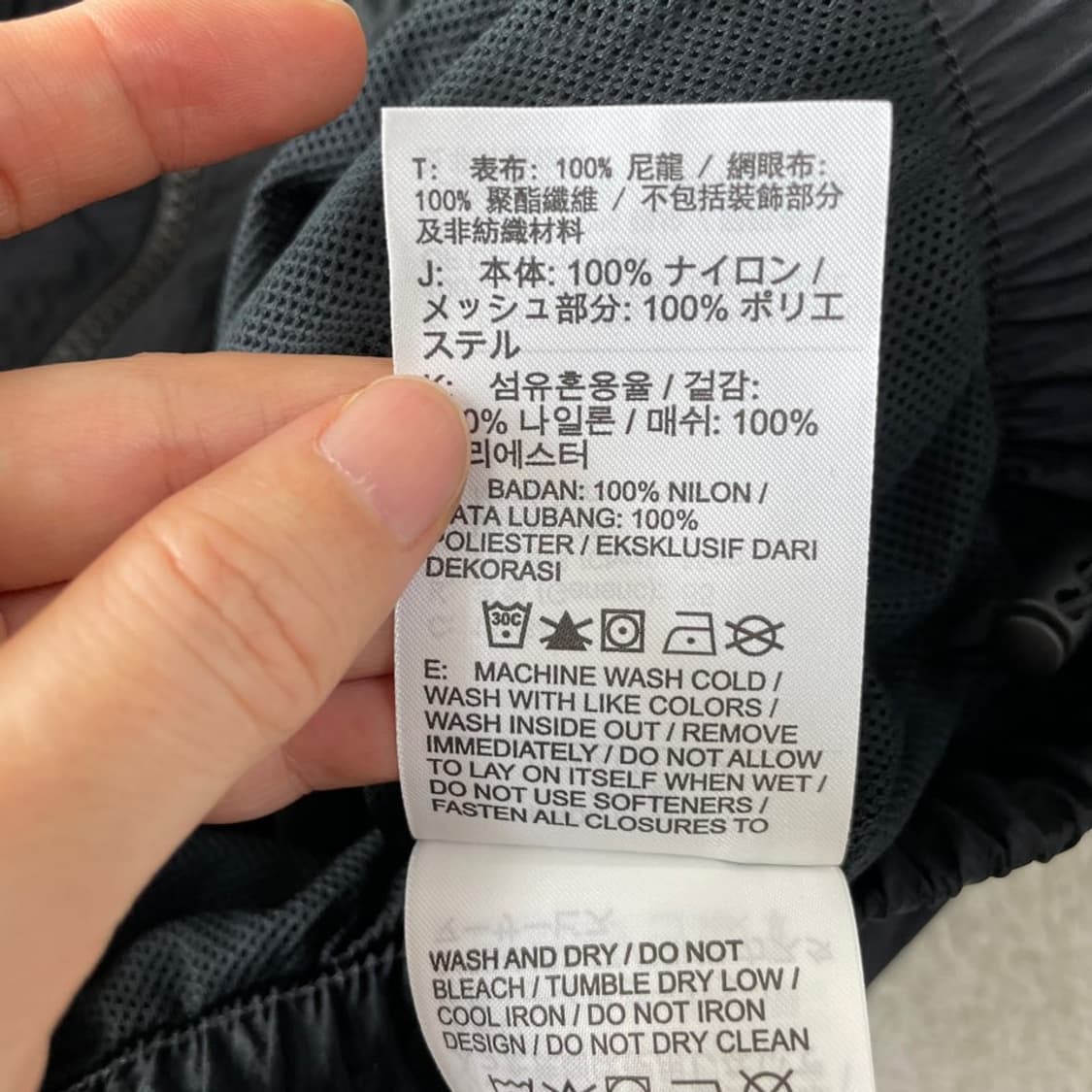 M 나이키 신형 빅스우시 나일론 바람막이  상품이미지7