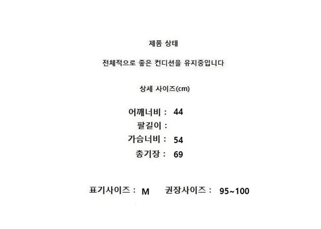 POLO RALPH LAUREN 상품이미지10