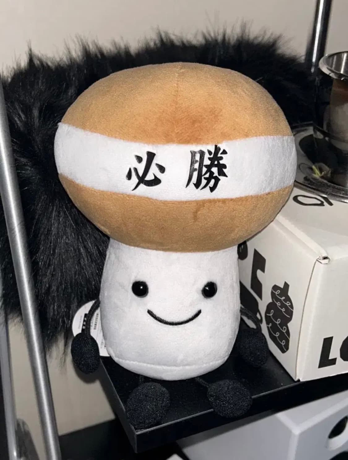 고전 버섯인형 상품이미지1