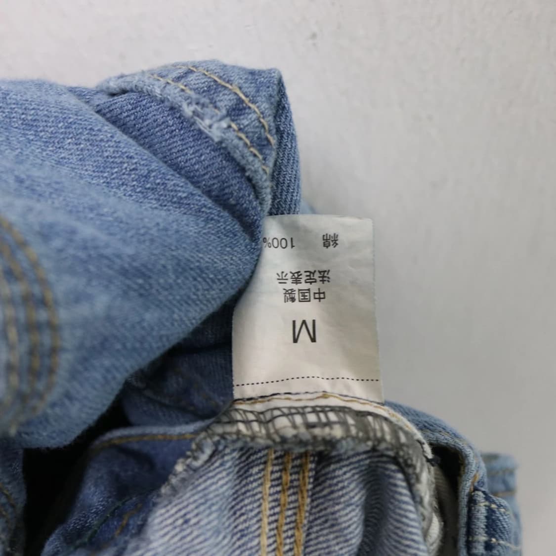 BETTY SMITH  데님 미디 스커트 63675 상품이미지7