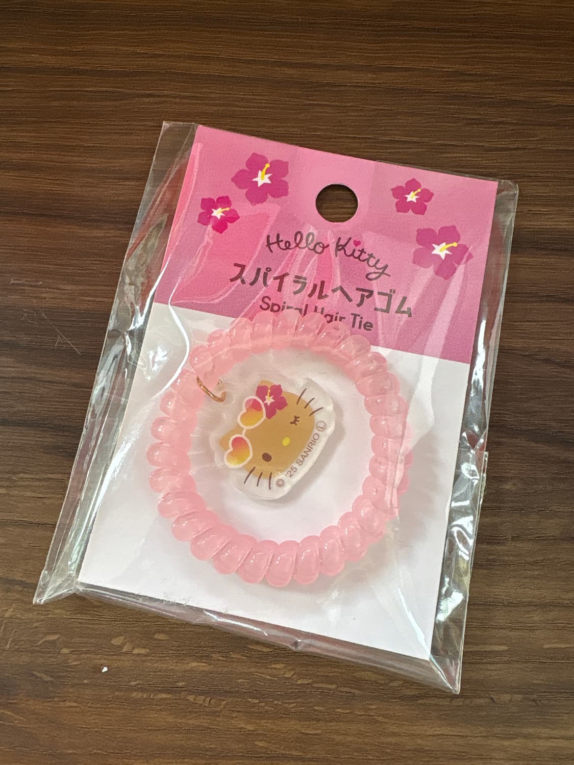 태닝키티 머리끈 상품이미지1