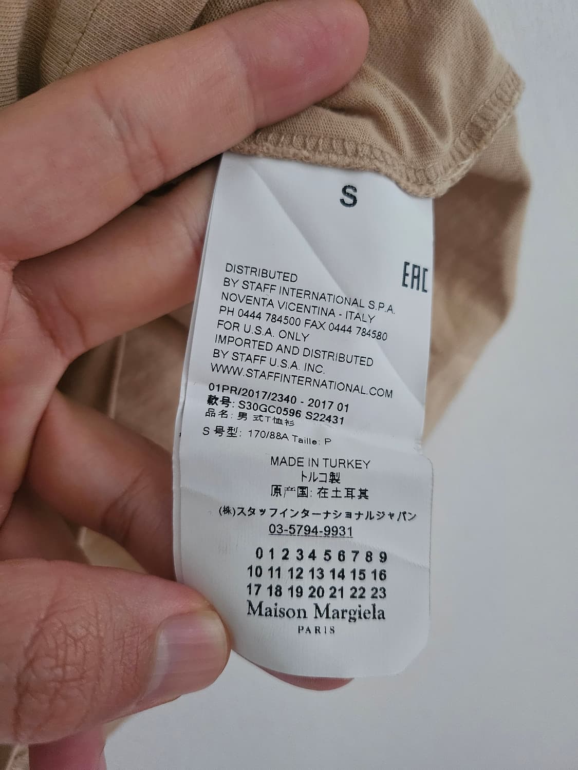 메종마르지엘라 Margiela 반팔 상품이미지4
