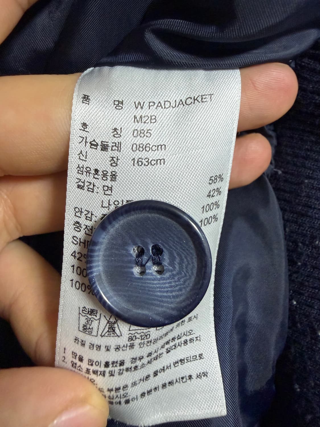 아디다스 오리지널 퍼 라이닝 후드 패딩 자켓 상품이미지5