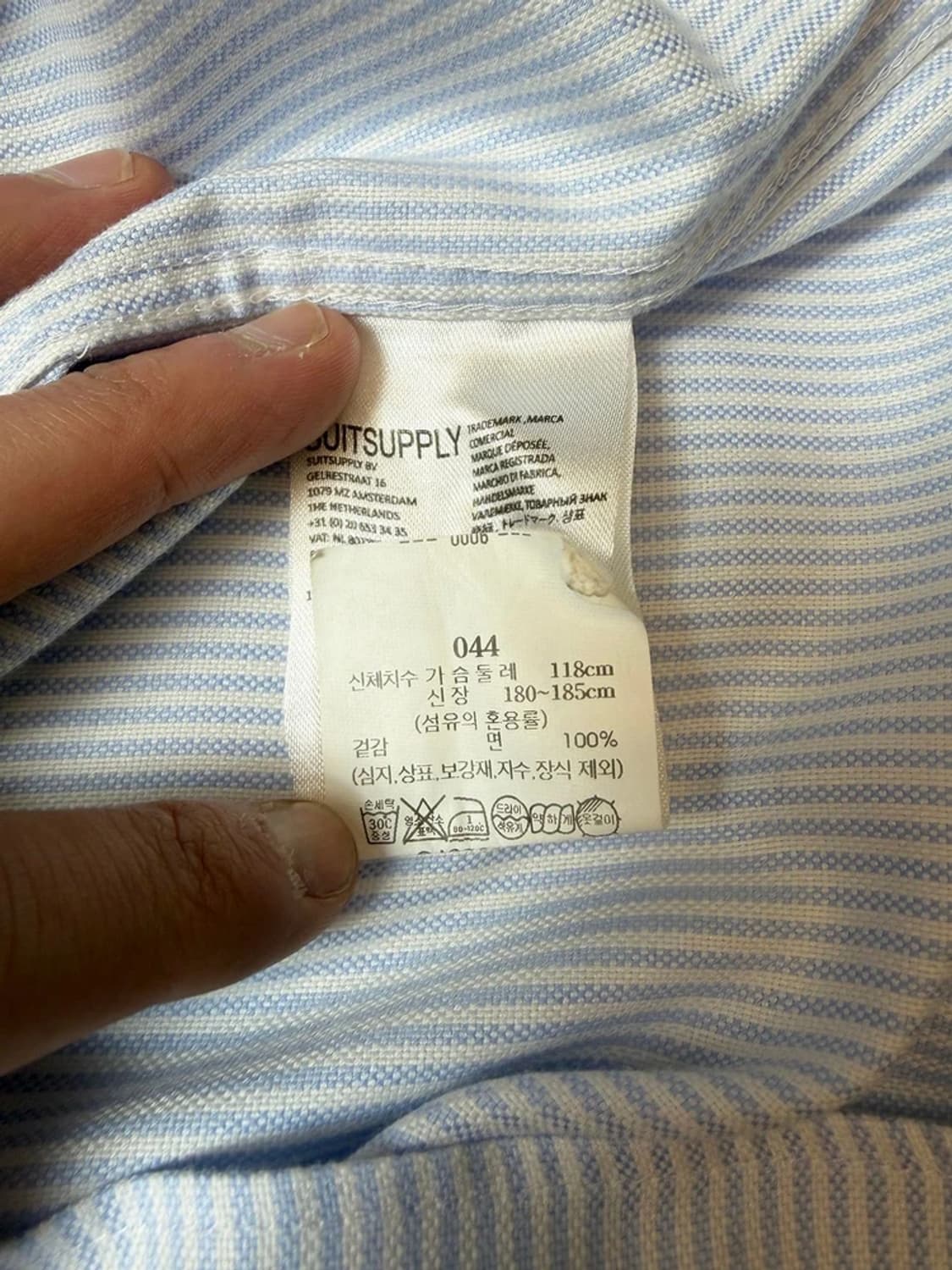 수트서플라이 SUITSUPPLY 스트라이프 옥스포드 셔츠 PN9300 상품이미지6