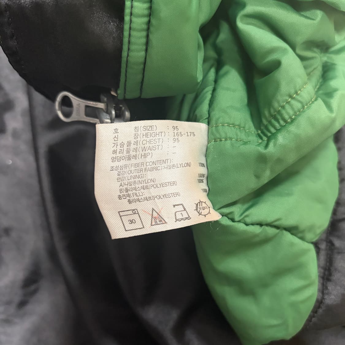 나이키 90s 빅스우시 투웨이 블랙 돕바 상품이미지6