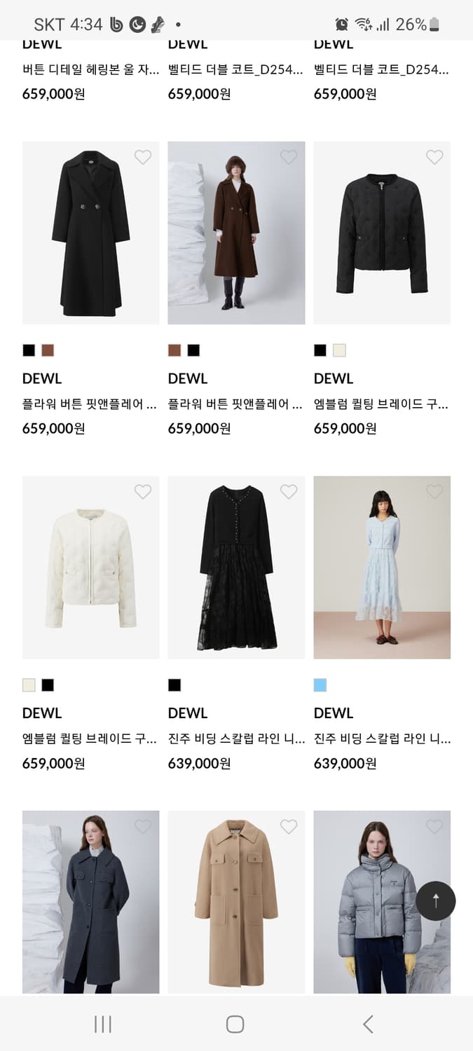 (여성핏되는 66사이즈) DEWL 듀엘 경량패딩(오리100모100) 상품이미지9