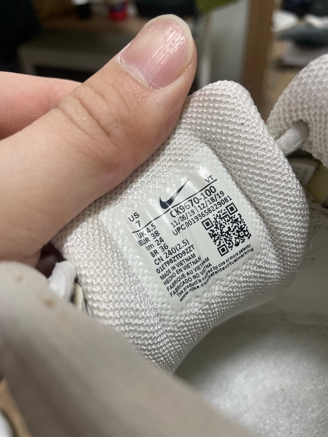 정품 나이키 에어 베이퍼맥스 235-240 상품이미지10