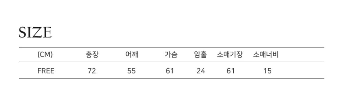 [새상품] 플레이스 스튜디오 컬리 부클 헤비 에코 소프트 퍼 하프 후드  상품이미지3