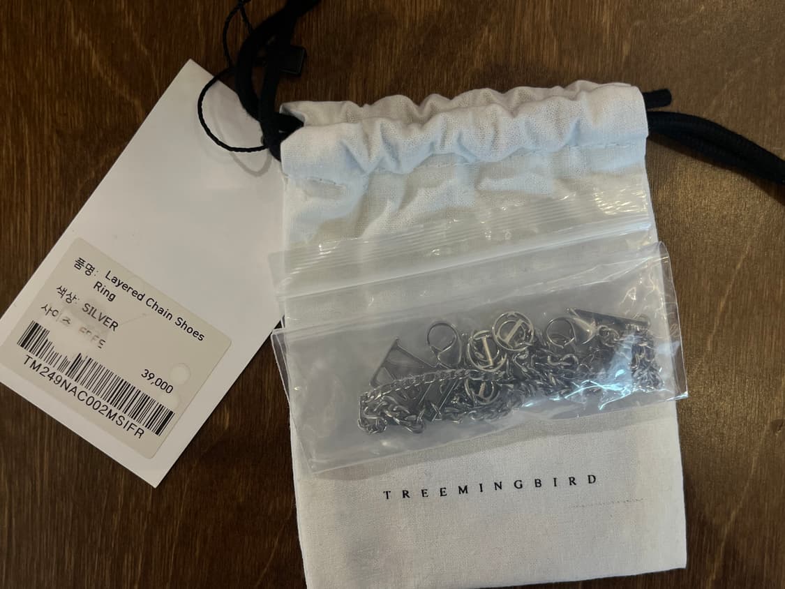 트리밍버드 레이어드 체인 슈 링 (수량 2개) 상품이미지5