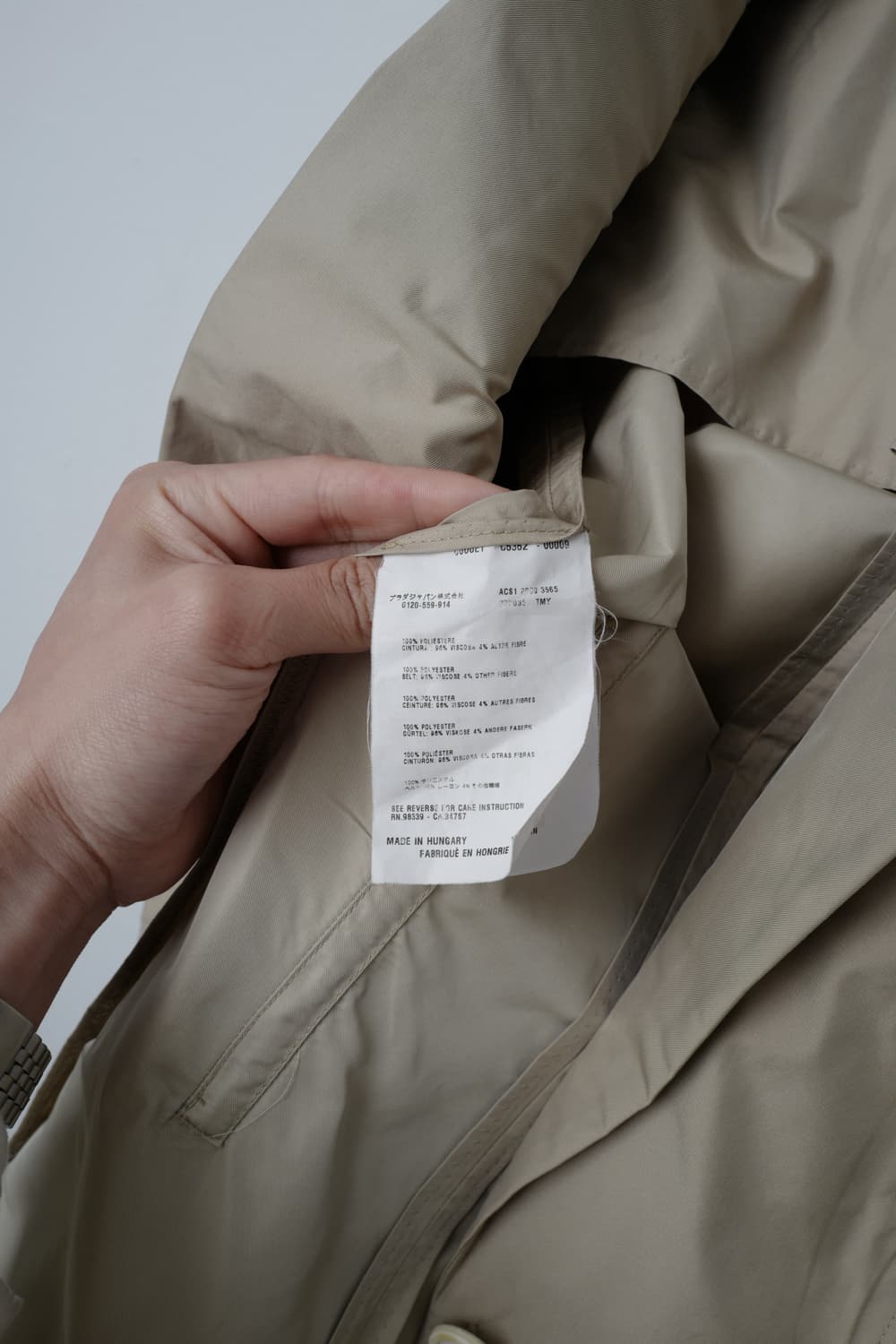 프라다 스포츠 블레이저 상품이미지6