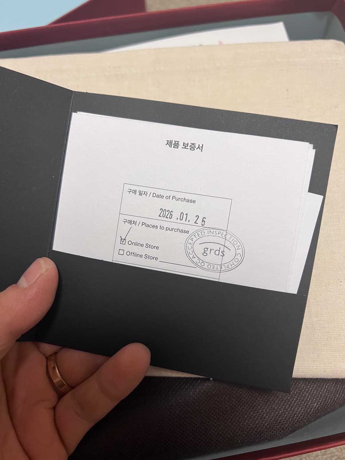 그라더스 첼시02 블랙 260사이즈 팝니다. 상품이미지8