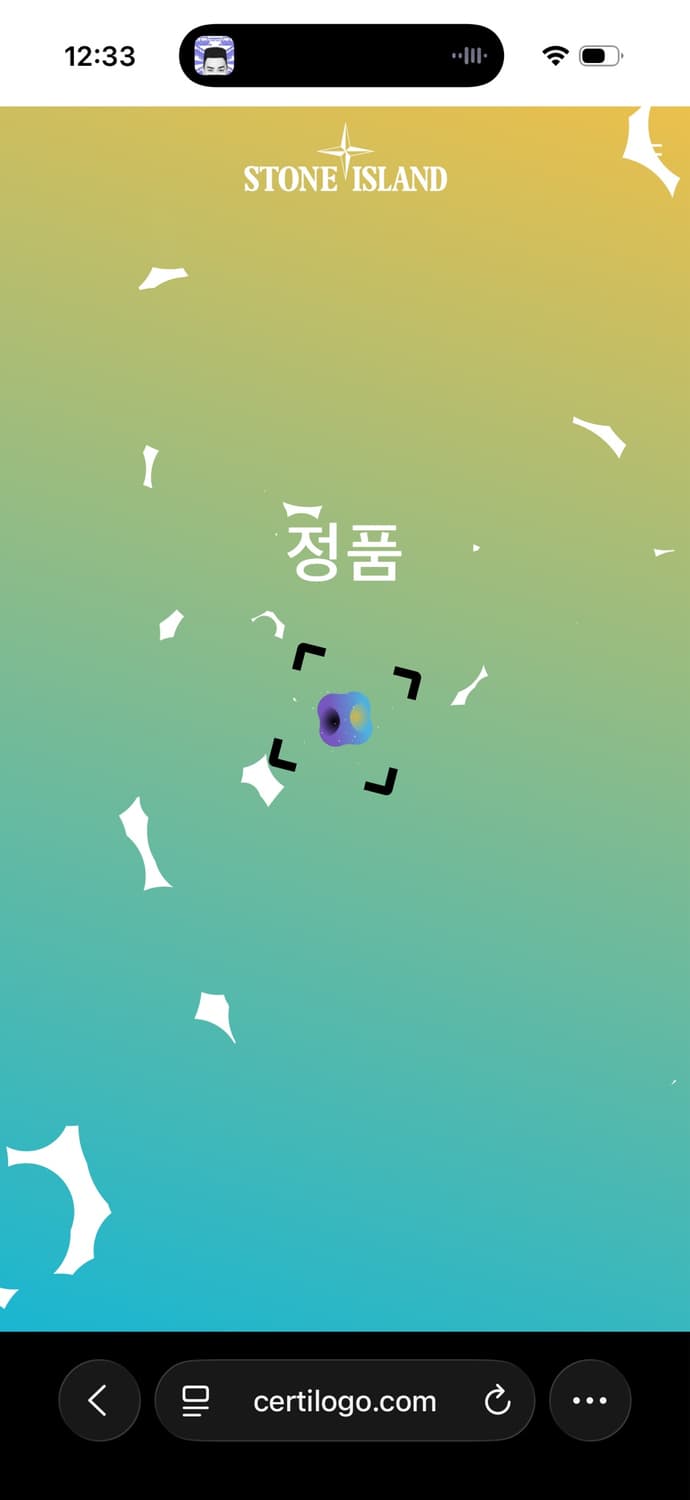 L 스톤아일랜드 와펜 니트 상품이미지7
