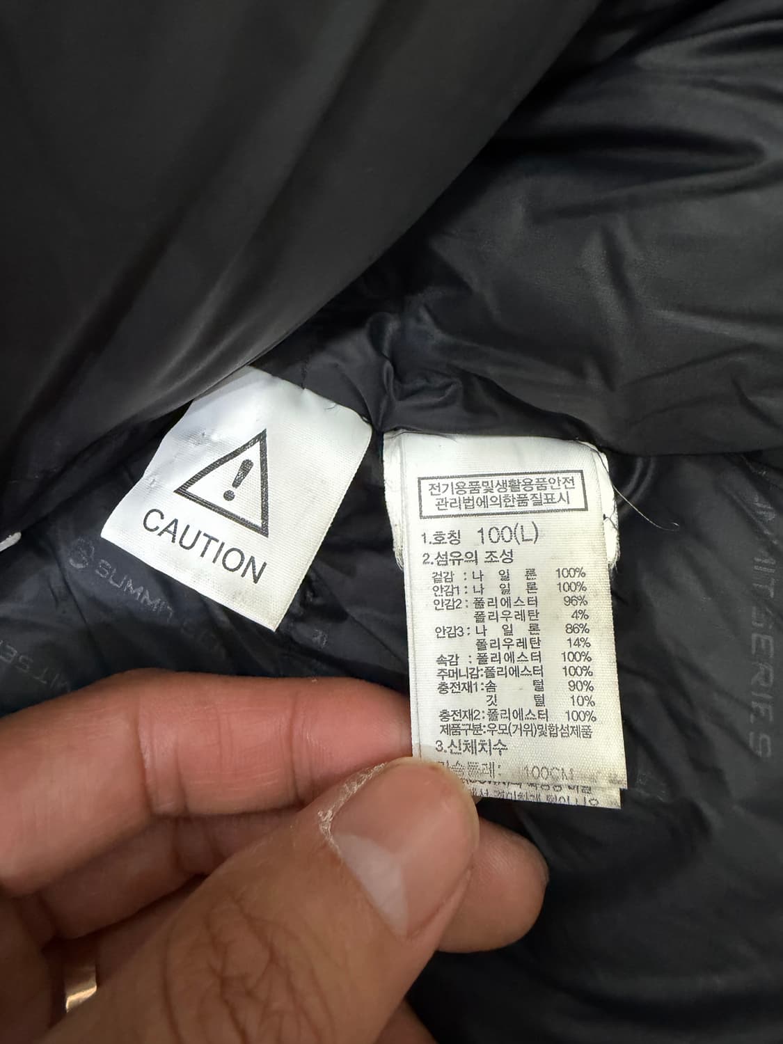 정품) 노스페이스 히말라야 고어텍스 패딩 100 상품이미지8