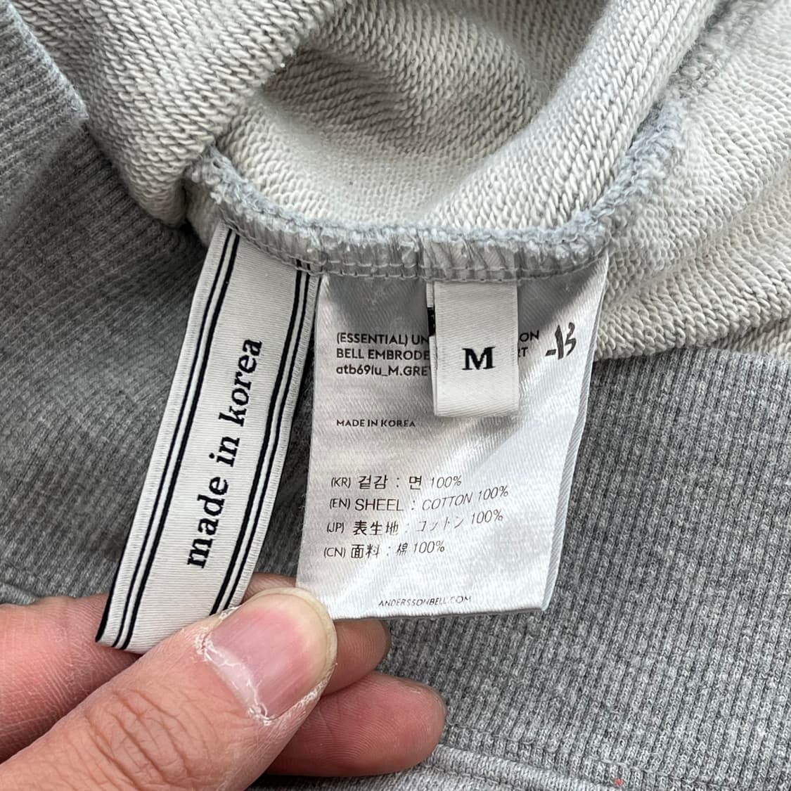 앤더슨벨 자수 로고 맨투맨 r3266 상품이미지6