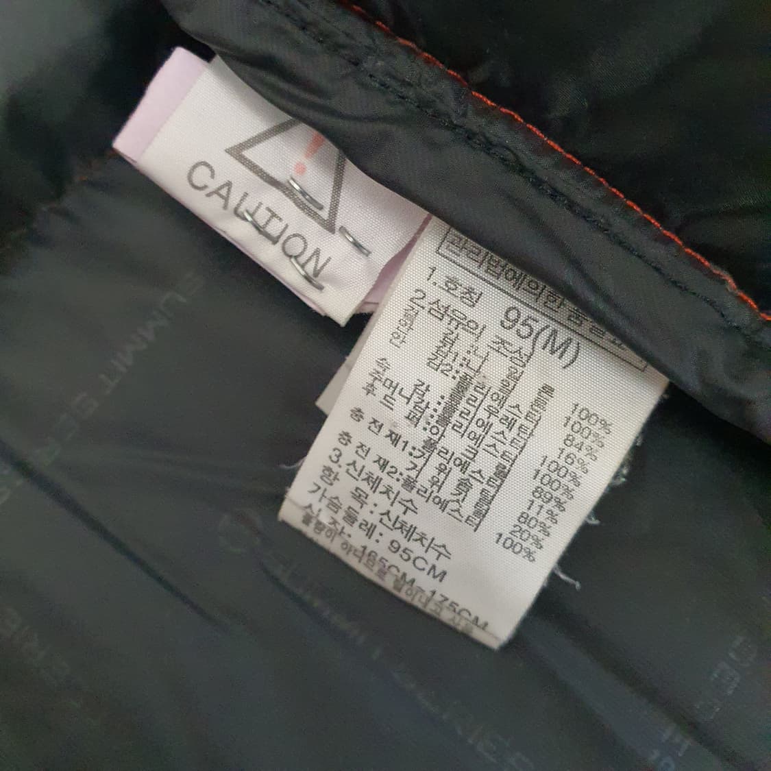 노스페이스 구스다운 겨울패딩 남자95~100 상품이미지7