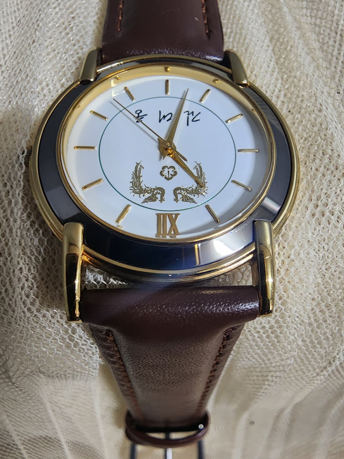 김대중 대통령 취임 1주년 기념 손목시계 상품이미지9