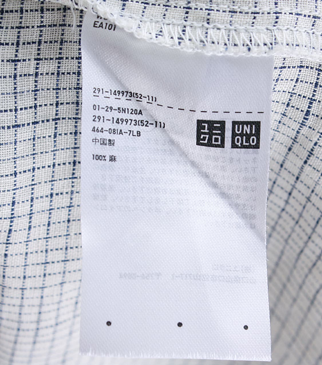 U x INES DE LA FRESSANGE _ ops _S4391 상품이미지8