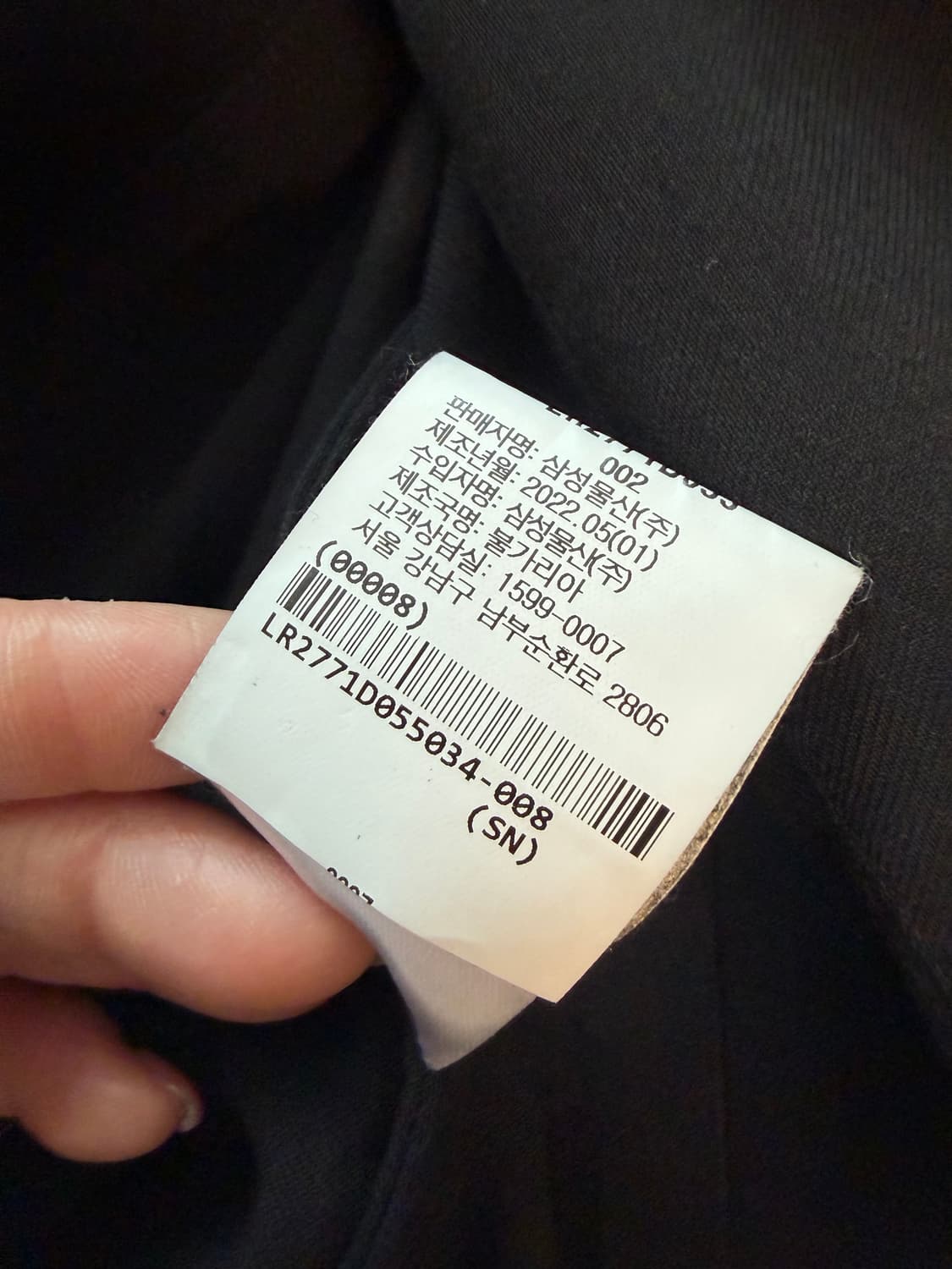 르메르원피스 상품이미지6