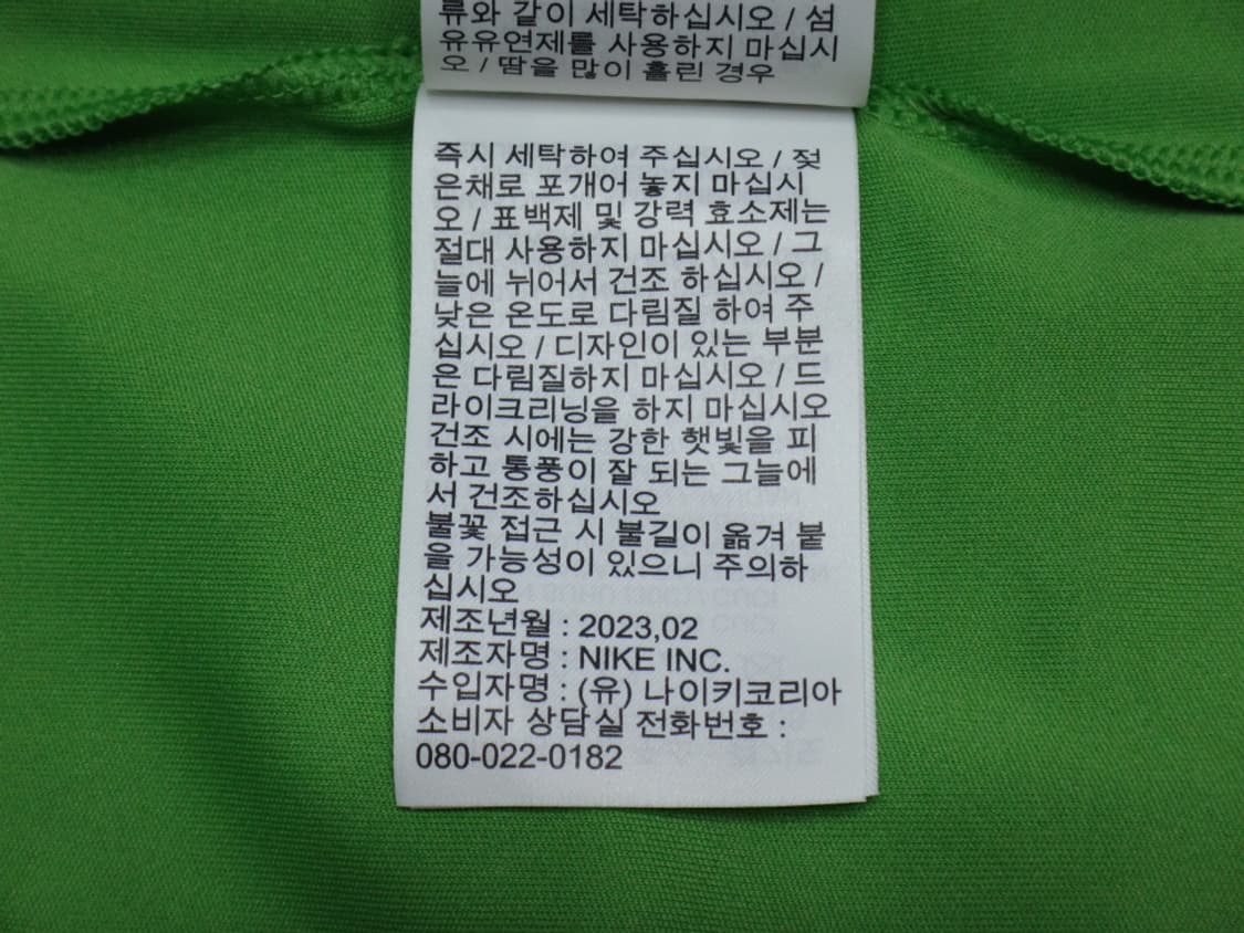 (100) 나이키 드라이 핏 UV 런 디비전 마일러 남성 상품이미지8