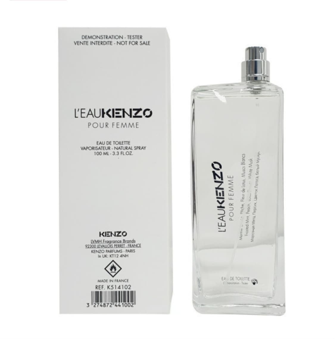 (겐조)로 겐조 뿌르팜므 오드뚜왈렛 100ml 상품이미지3