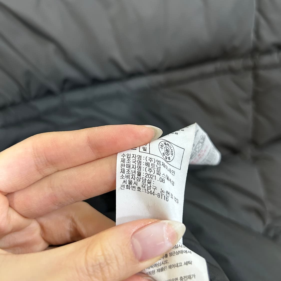 닥스 2021 여성 구스다운 롱패딩 상품이미지5