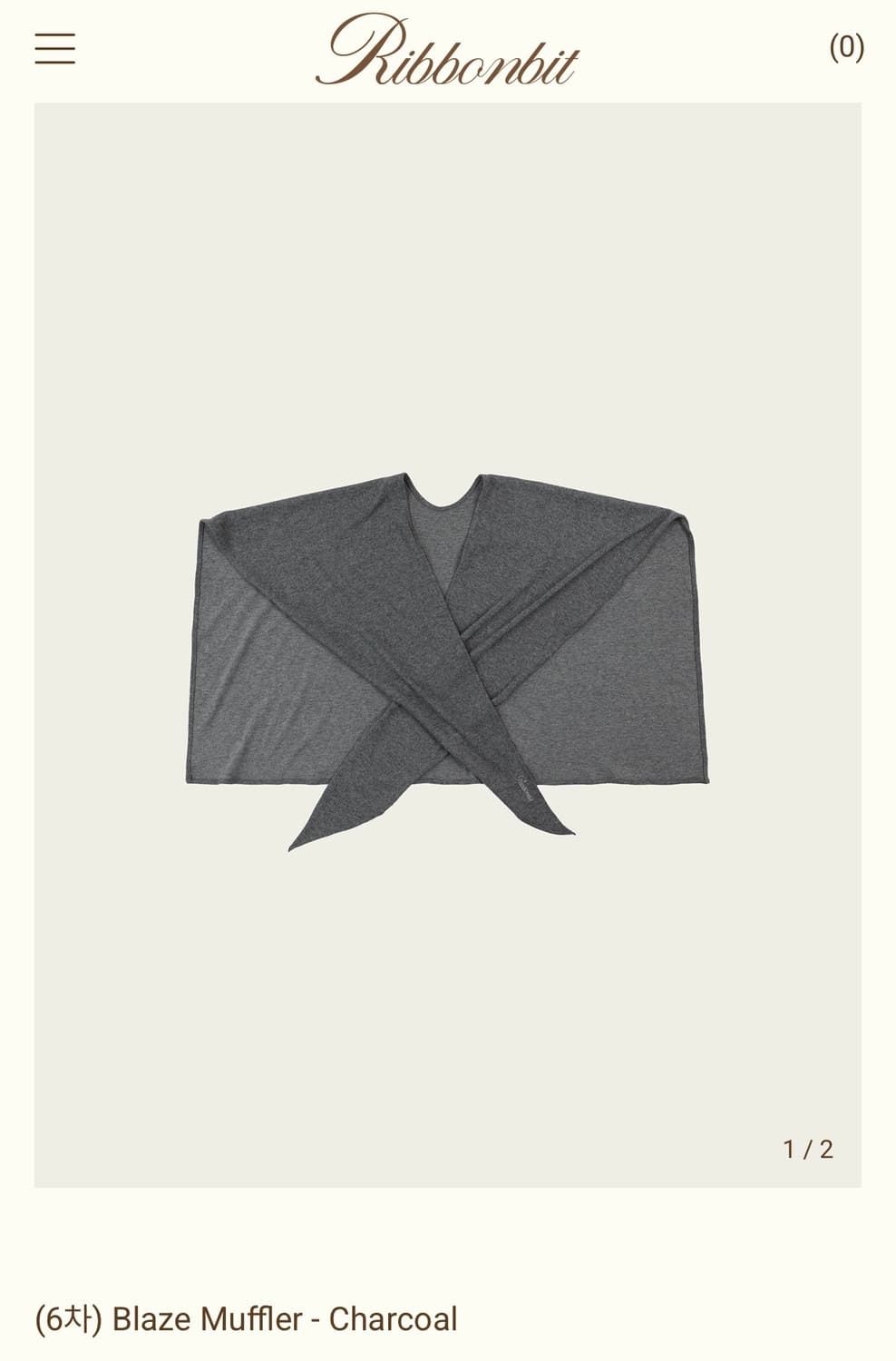 리본빛 Blaze Muffler - Charcoal 상품이미지1