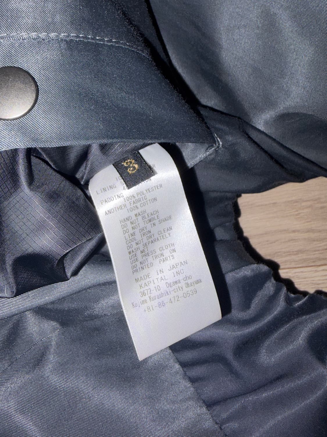 캐피탈 위빙 베스트 3사이즈 상품이미지5