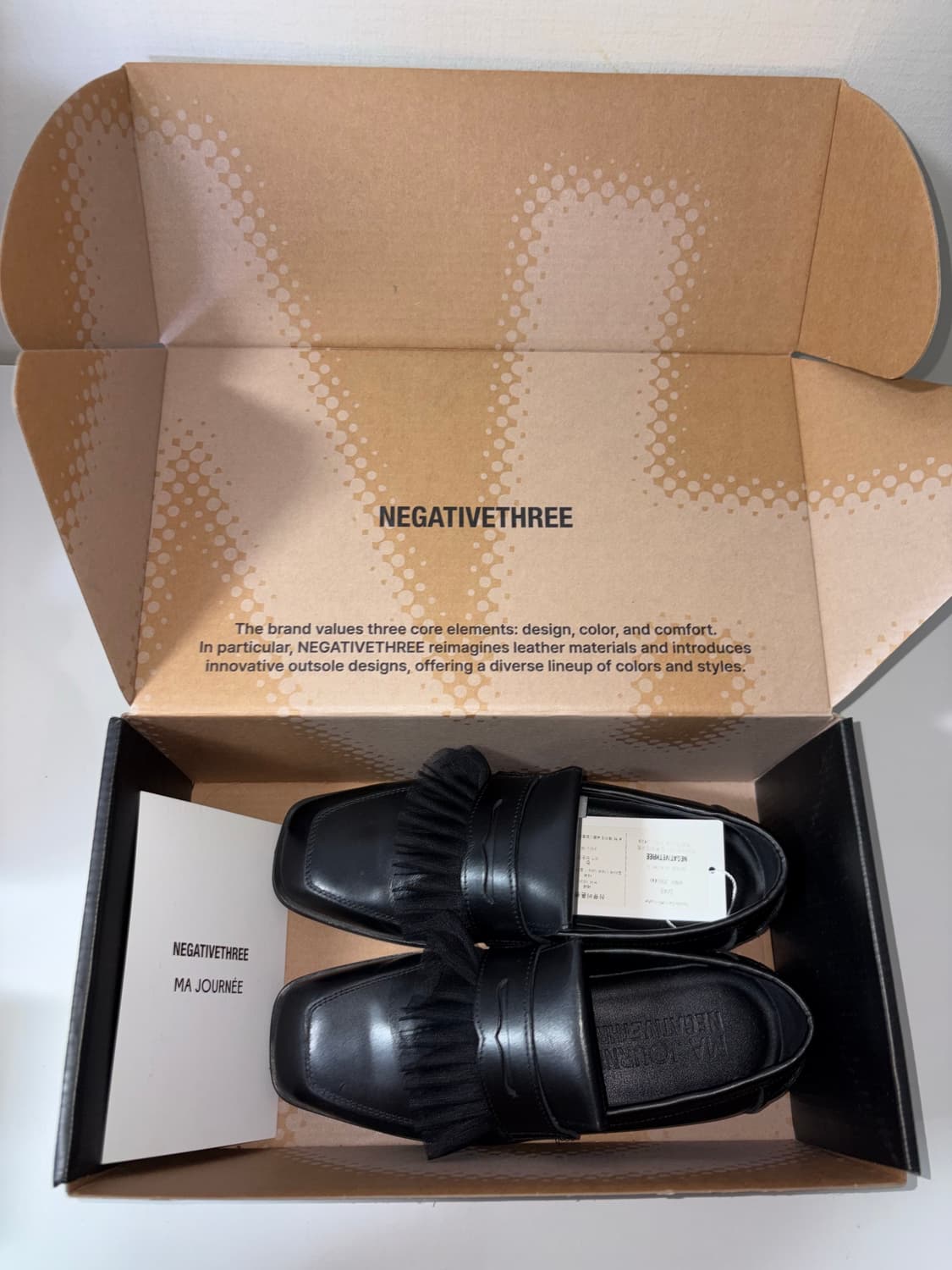 네거티브쓰리X마조네 로퍼 230 상품이미지1