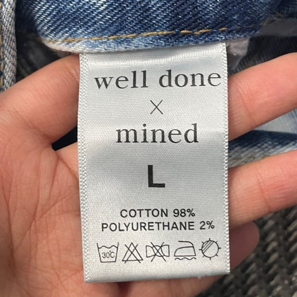 웰던x메종미네드 타이다이 데님 팬츠 v0178 상품이미지7