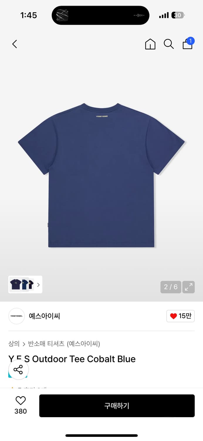 예스아이씨 25s/s 반팔티 Cobalt Blue S 상품이미지3