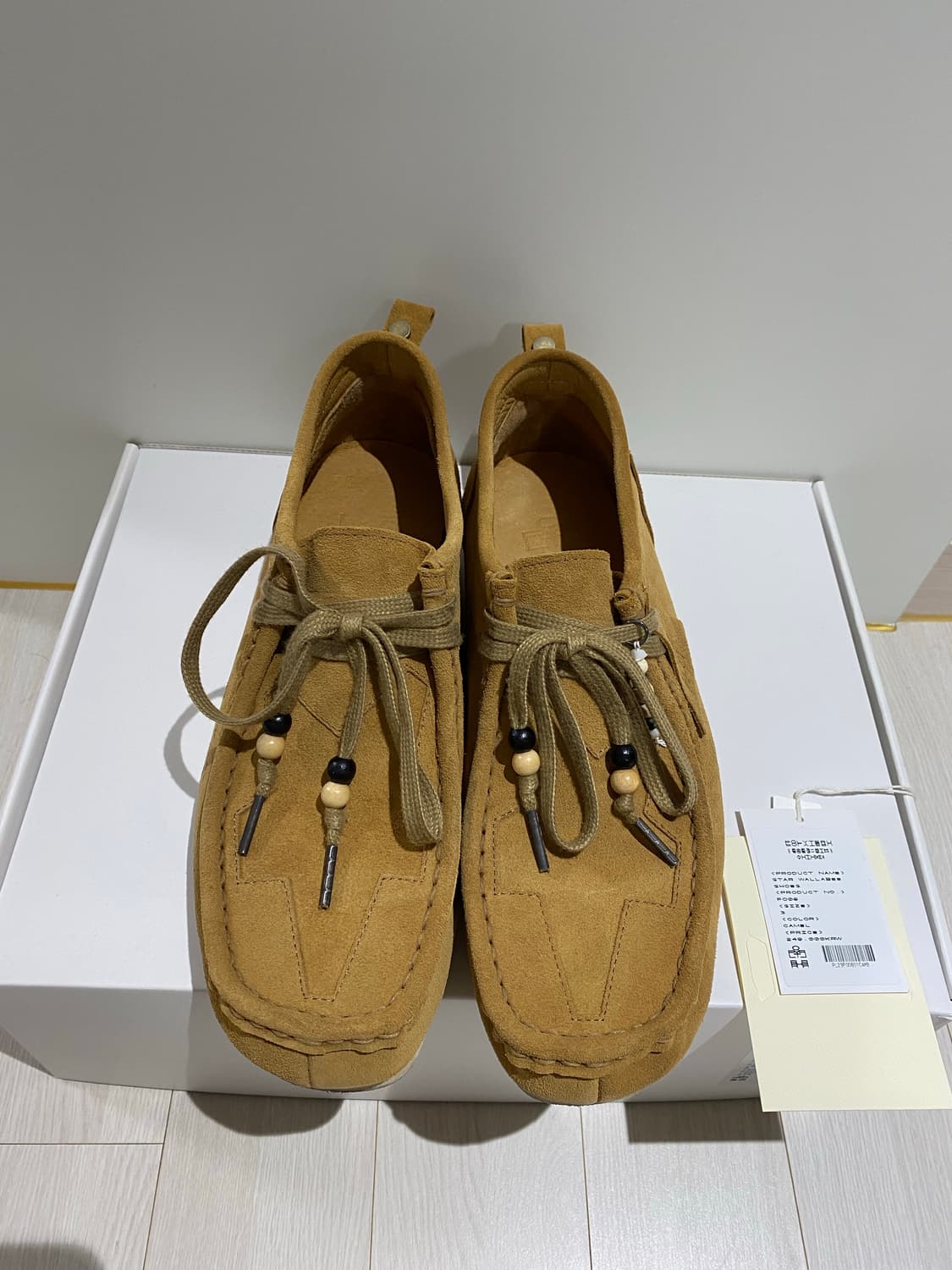 폴리테루 스타 왈라비 슈즈 카멜 색상 3 상품이미지6