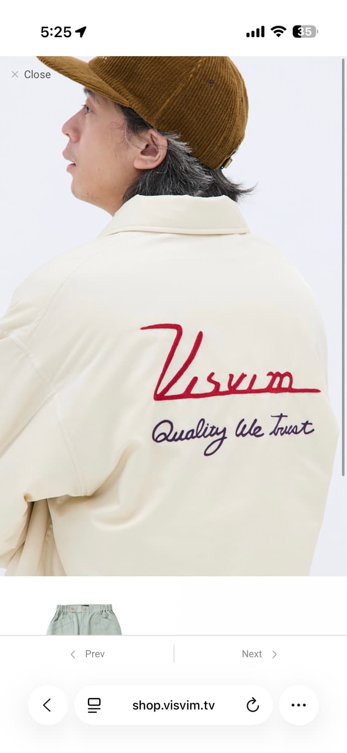 (미착용) 비즈빔 - 25FW 코치다운자켓 사이즈2 아이보리 상품이미지8