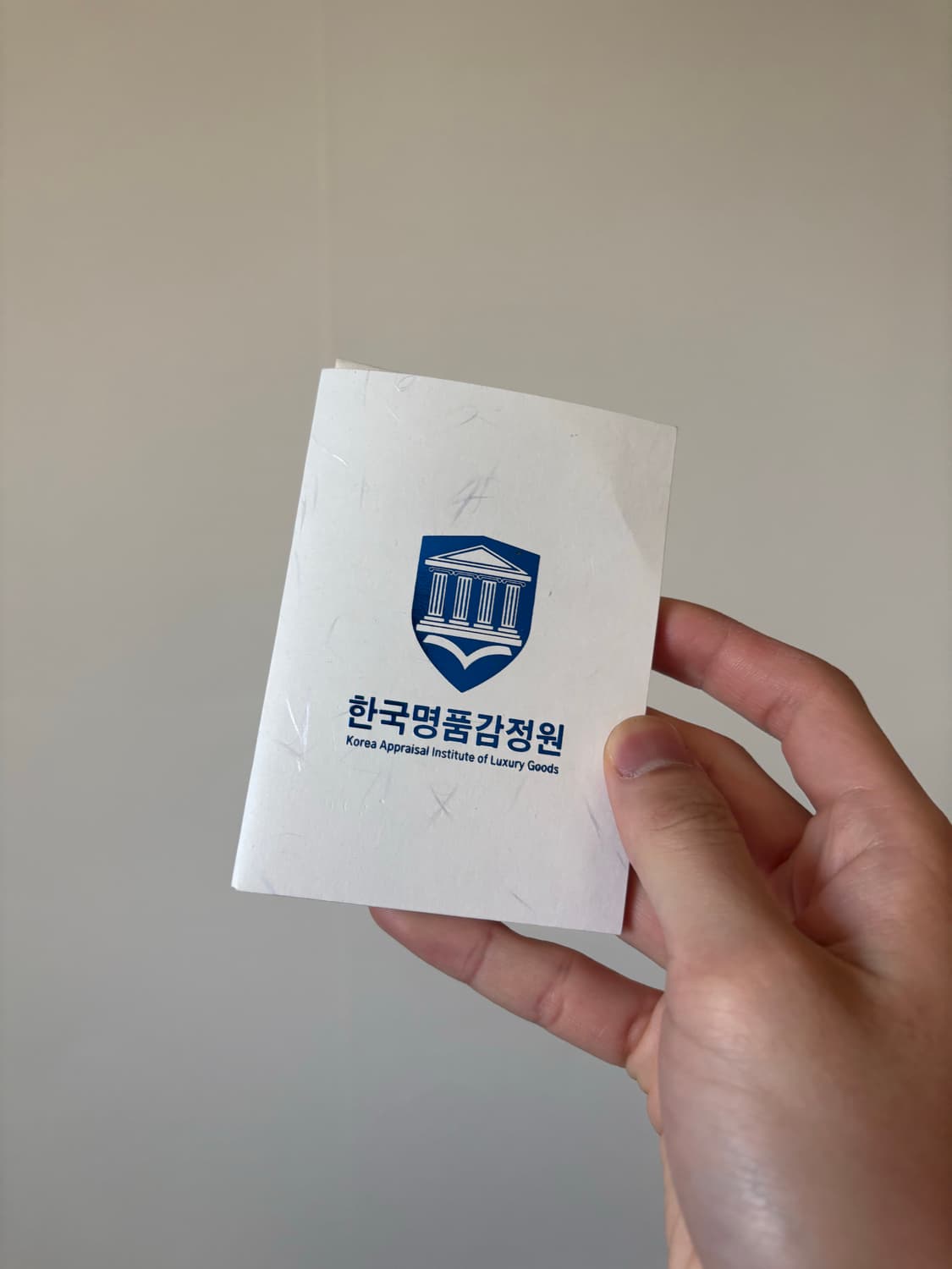 프라다 블랙 다운 자켓 48 상품이미지6