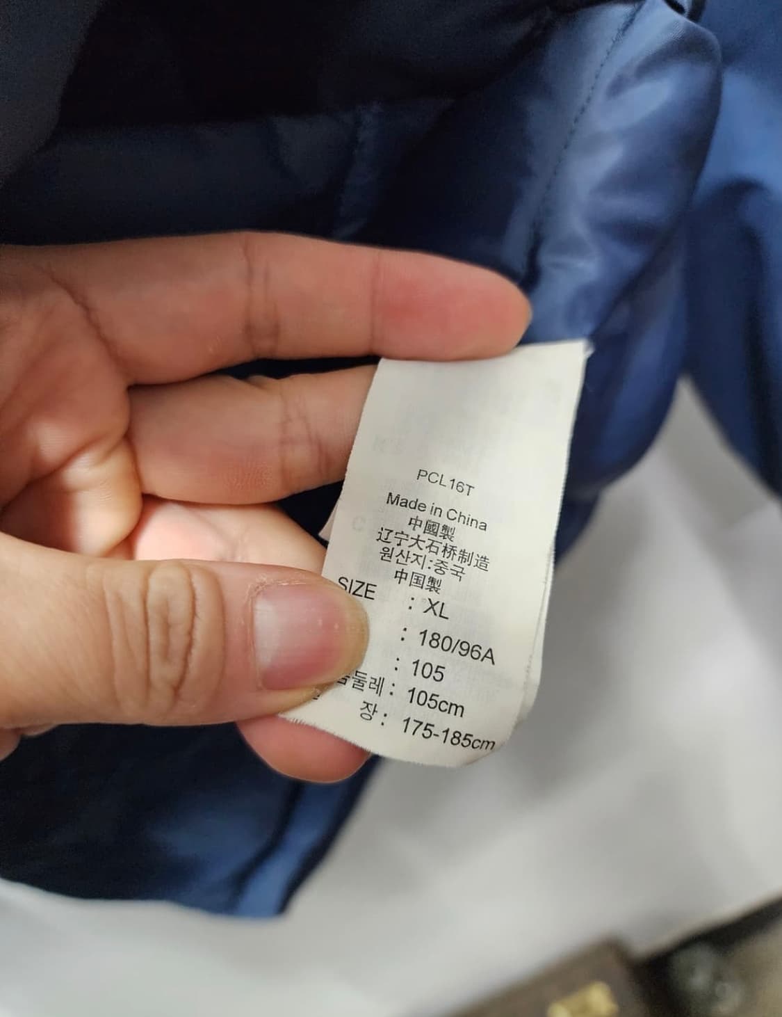 리바이스 유광패딩자켓 상품이미지3