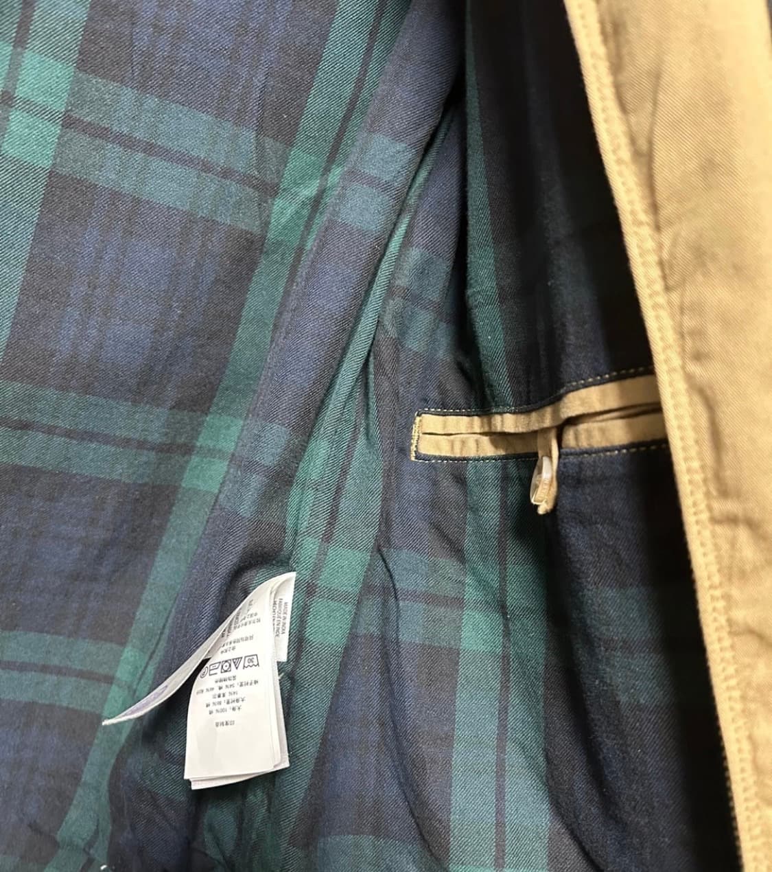 폴로 랄프로렌 베이지 헤링턴 자켓 상품이미지5